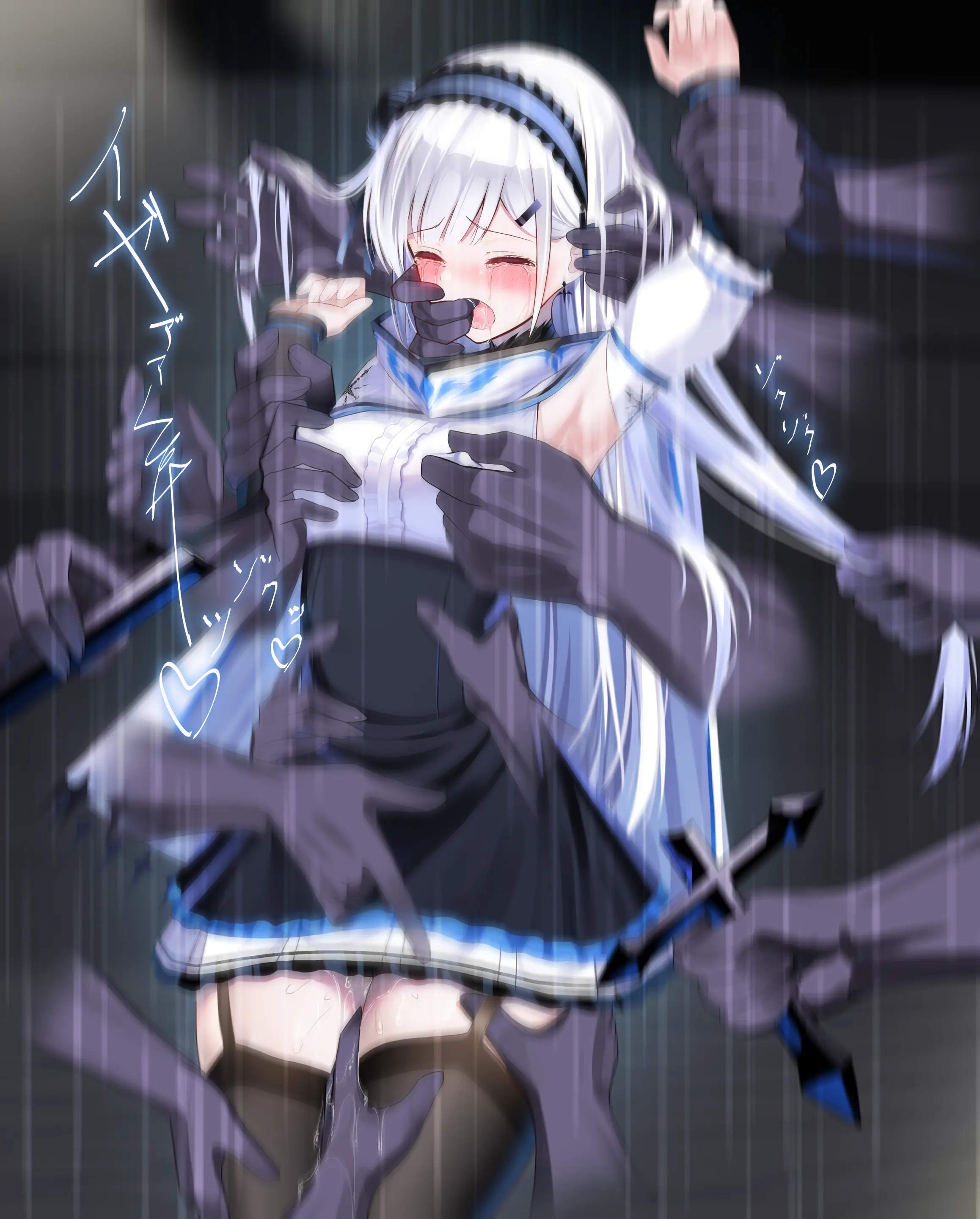 Hyousetsu No Makenshi Yurisia